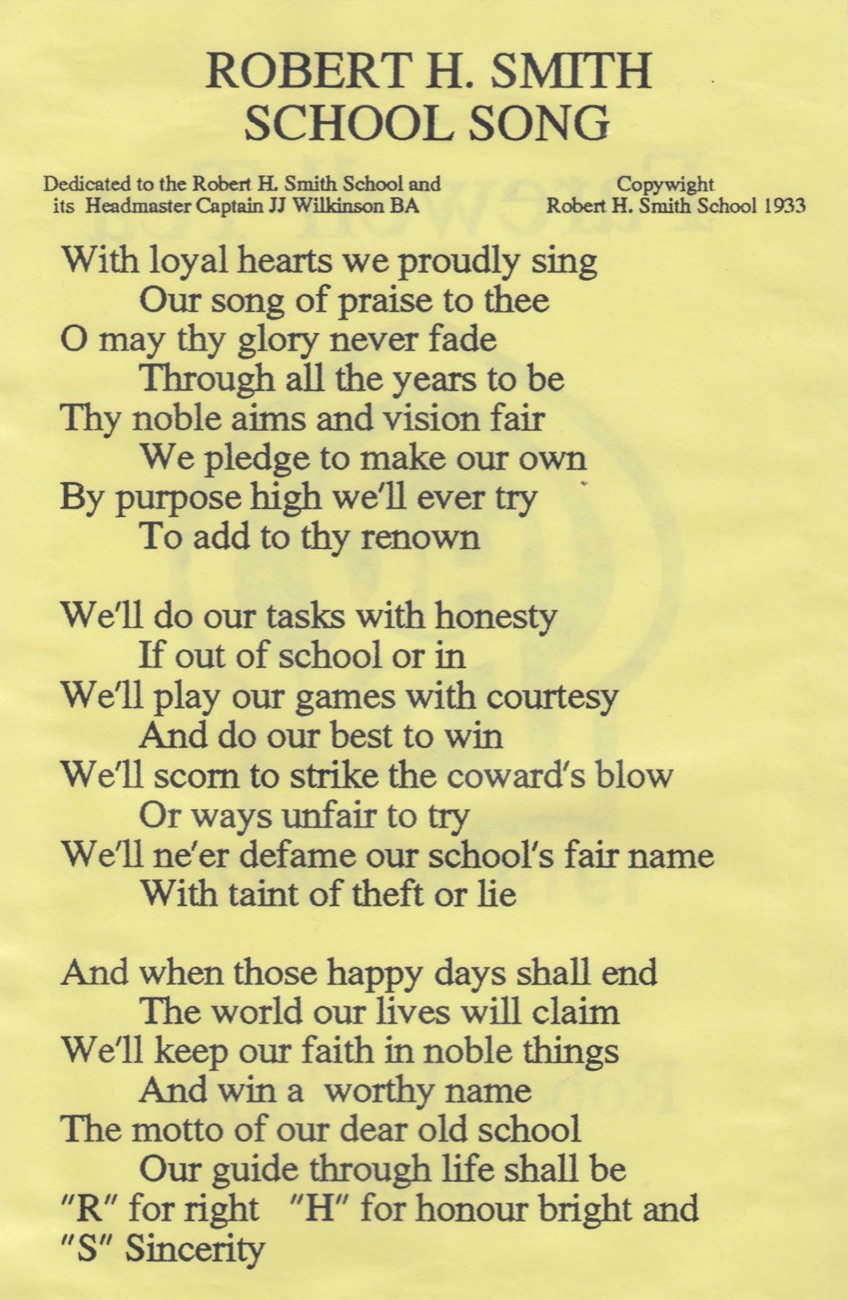 Robert H Smith School Song, copyright 1933, cropped.jpg